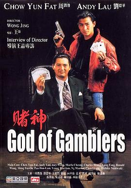 欧美男人的天堂一二区