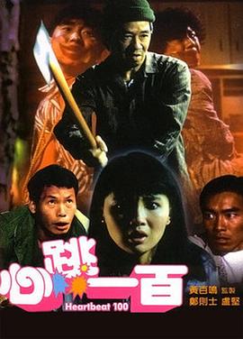91九色蝌蚪国产