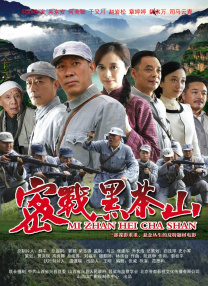 91九色蝌蚪国产
